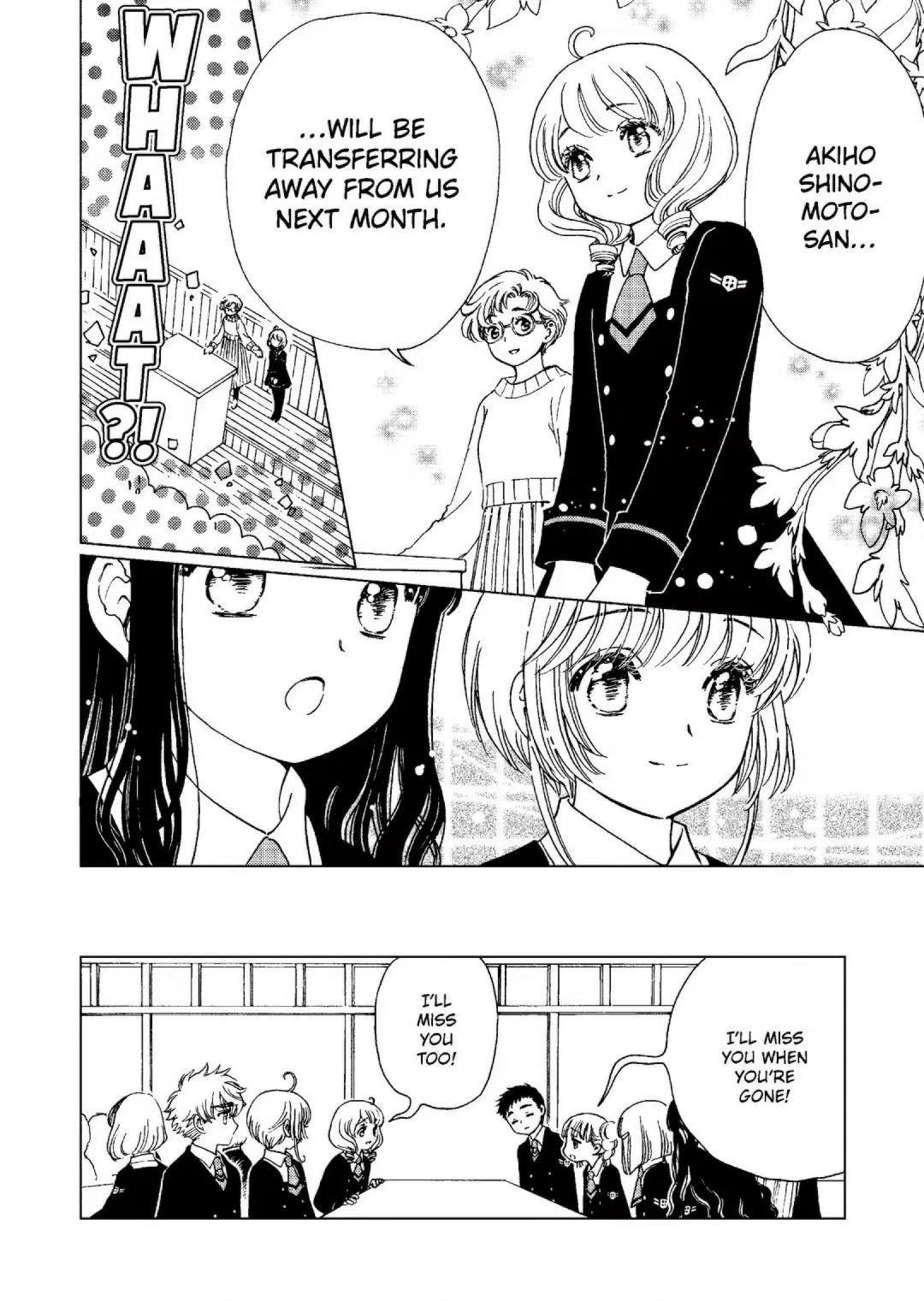 Cardcaptor Sakura - Clear Card Arc Chapter 80 21